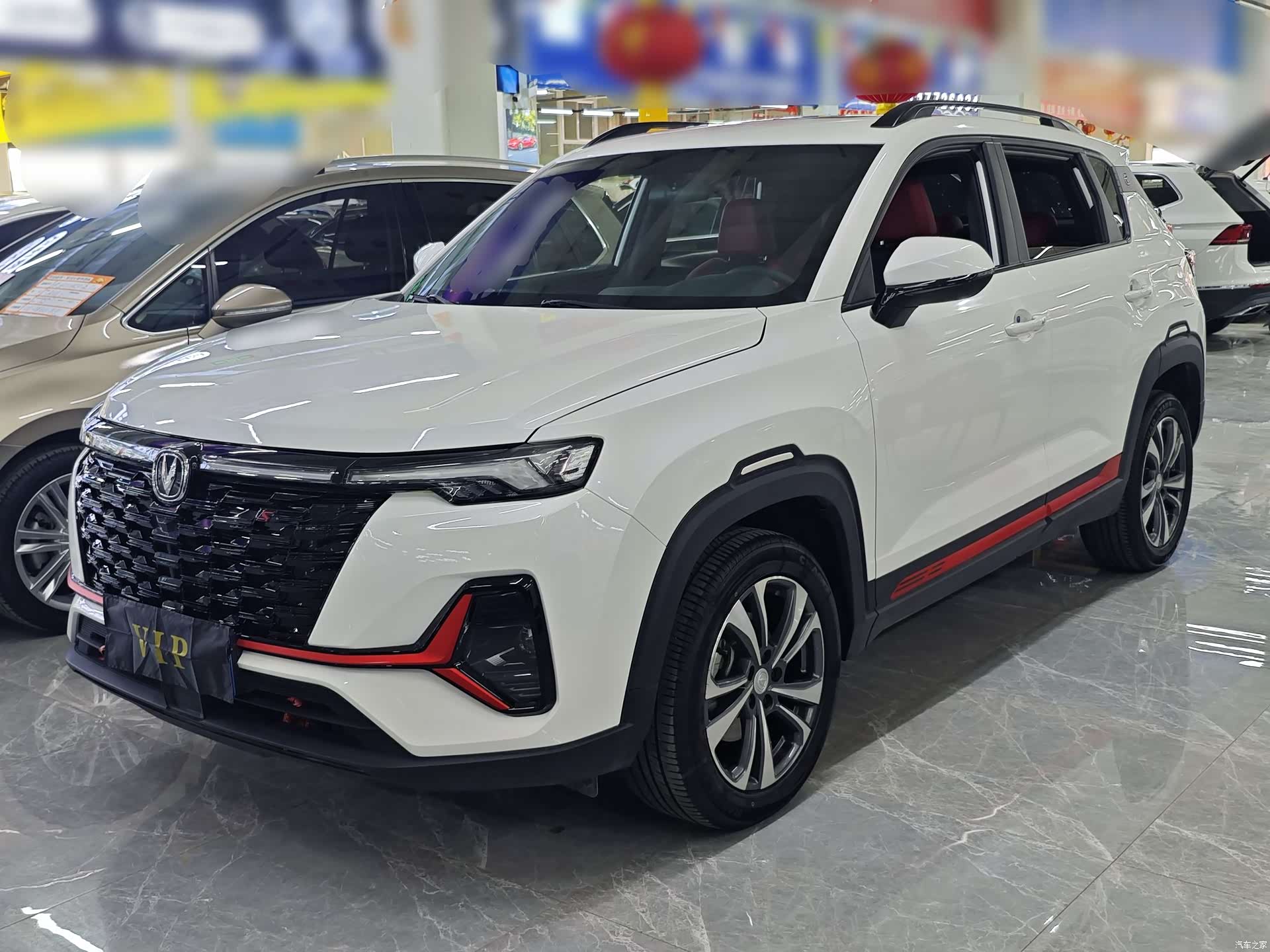 Changan CS35, 2024 1