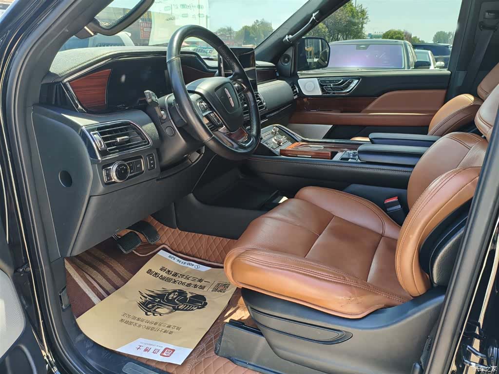 Lincoln Navigator, 2022 9