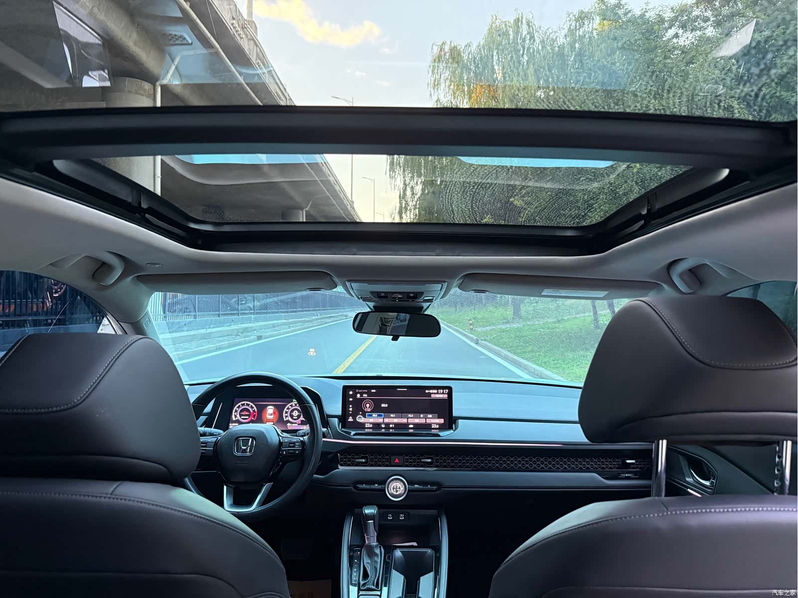 Honda Accord, 2023 7