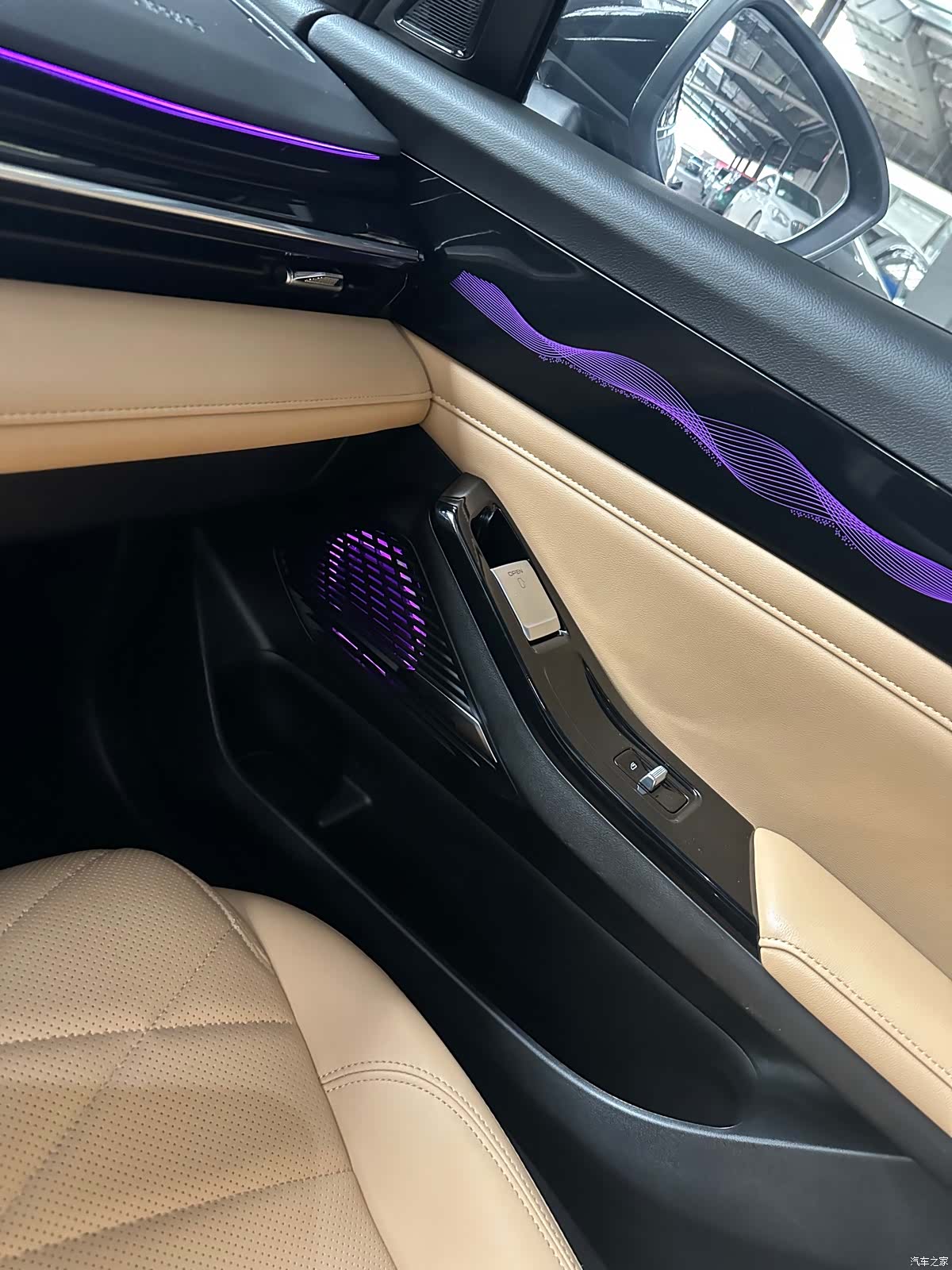 Geely Galaxy L6, 2024 10