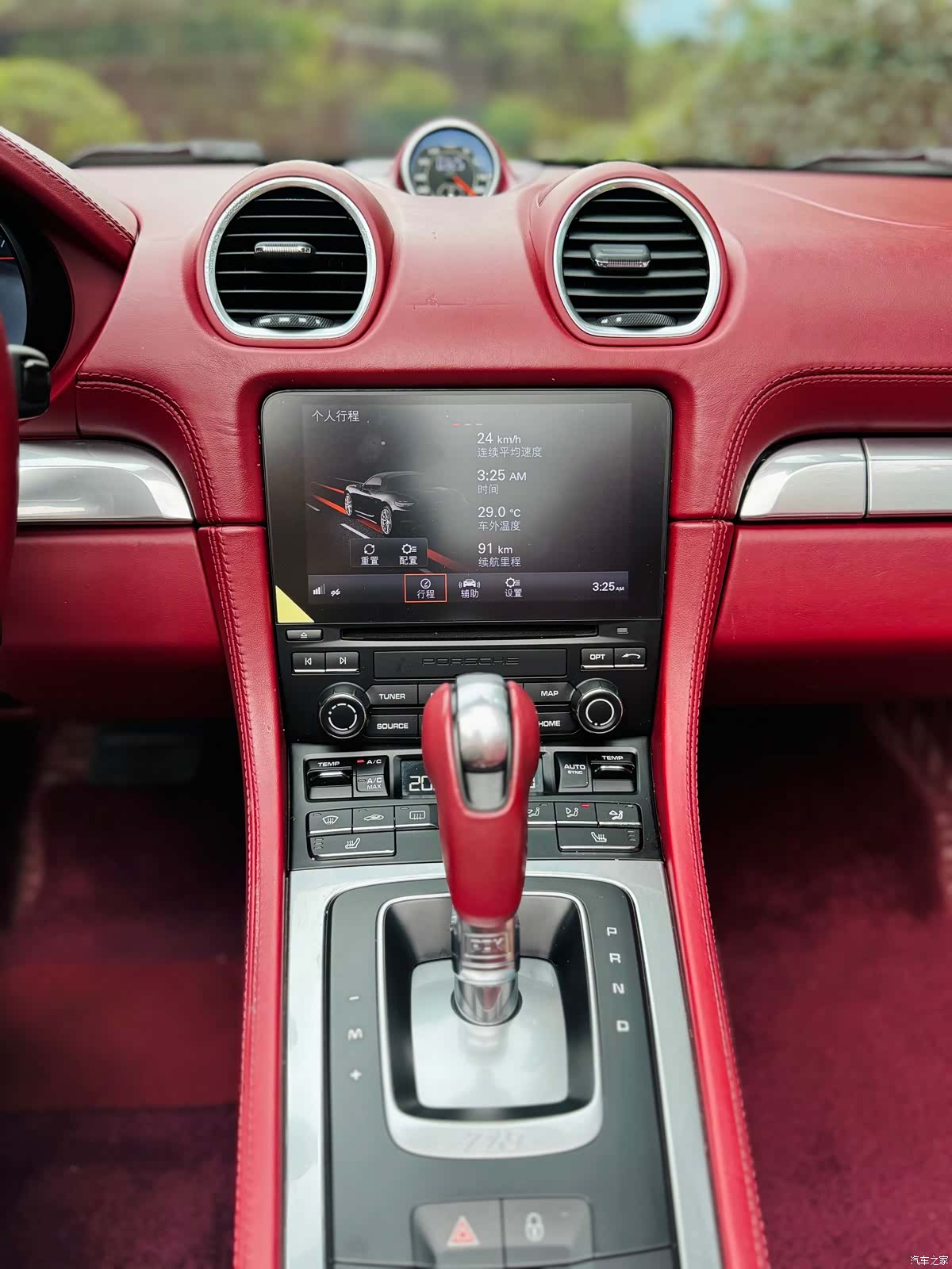 Porsche Boxster, 2018 6