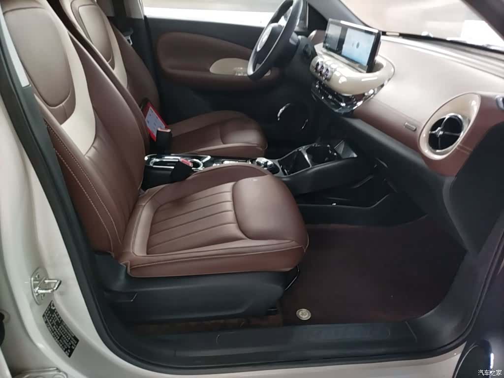 Wuling Bingo, 2024 25