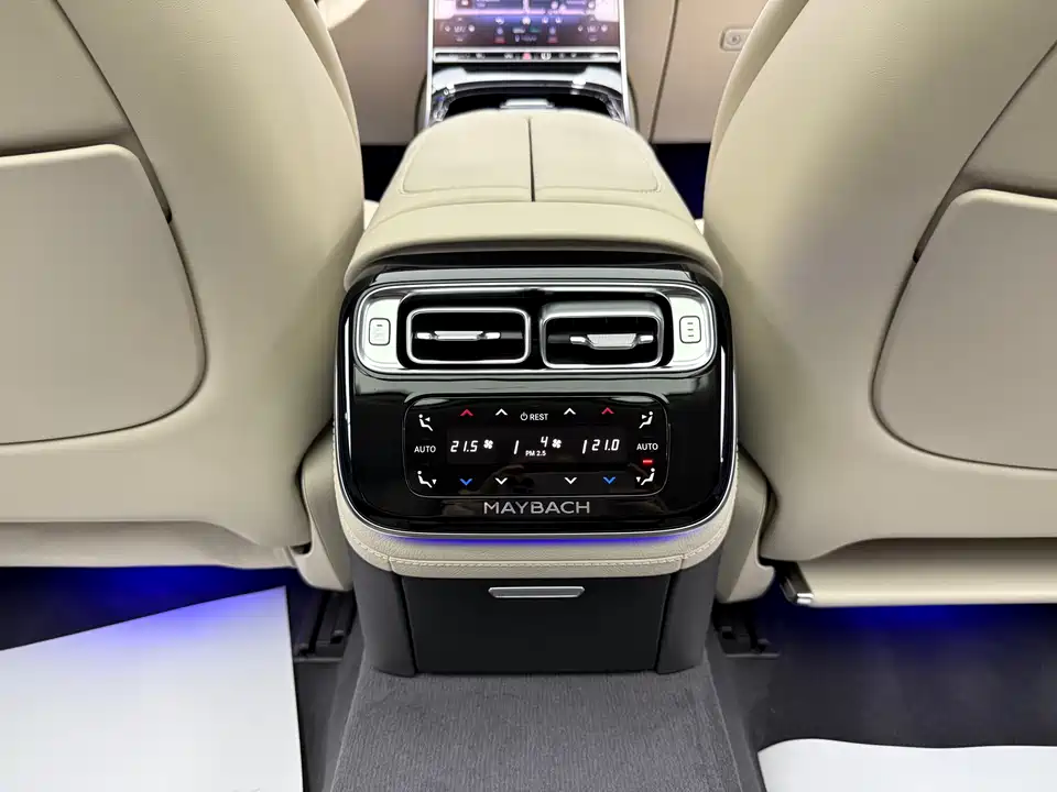 Mercedes-Benz Maybach S-class