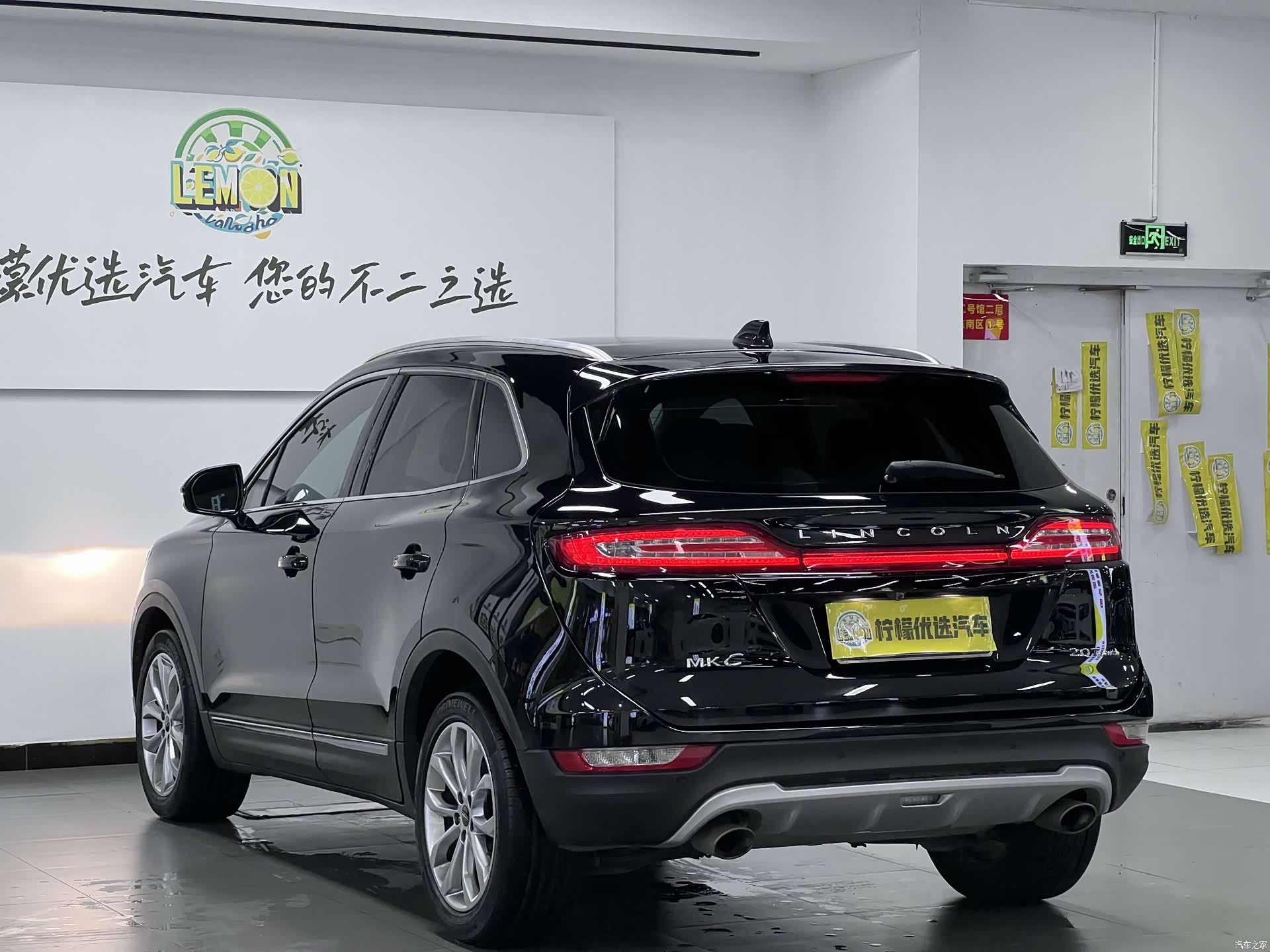 Lincoln MKC, 2018 7