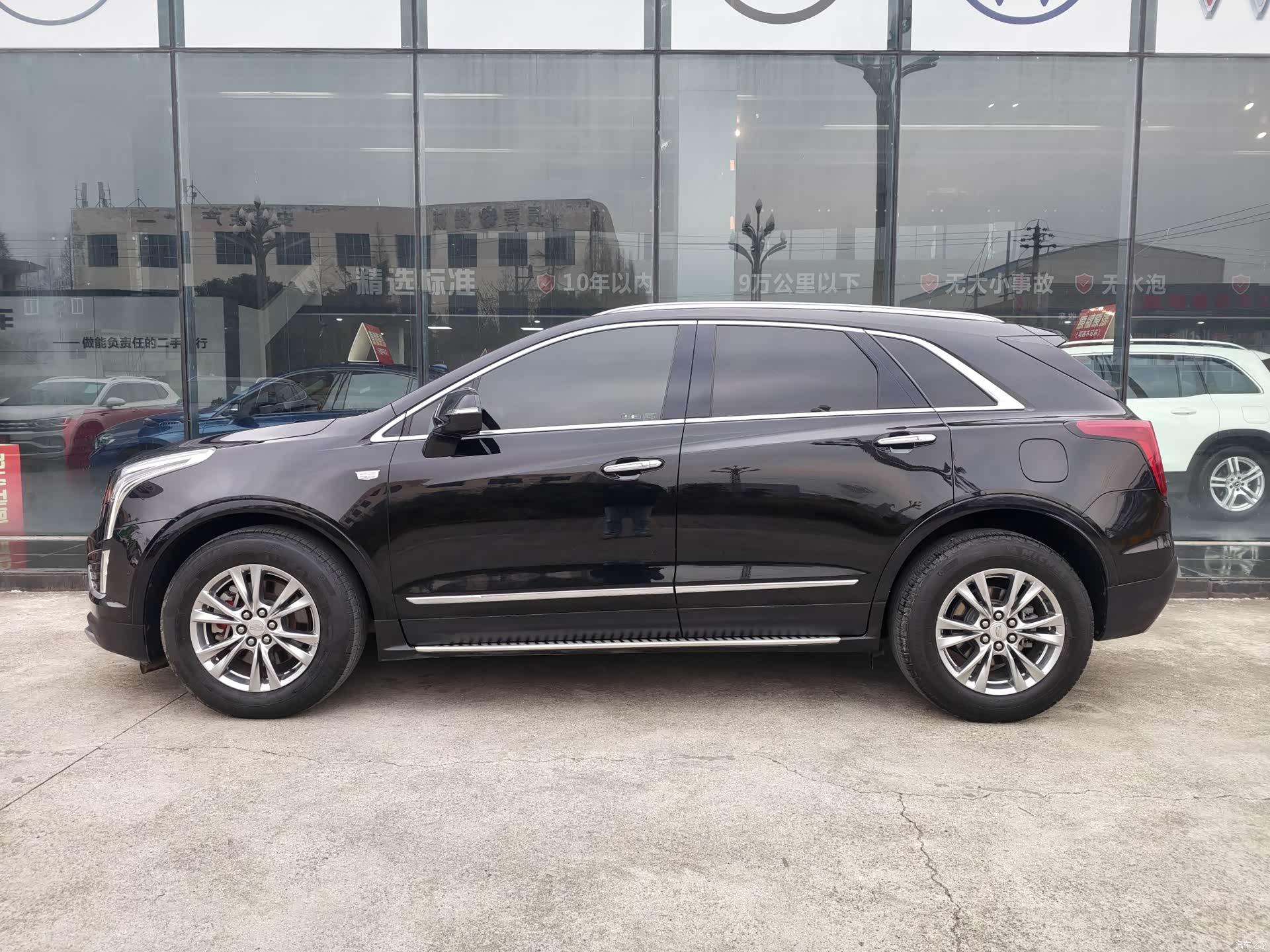 Cadillac XT5, 2020 4