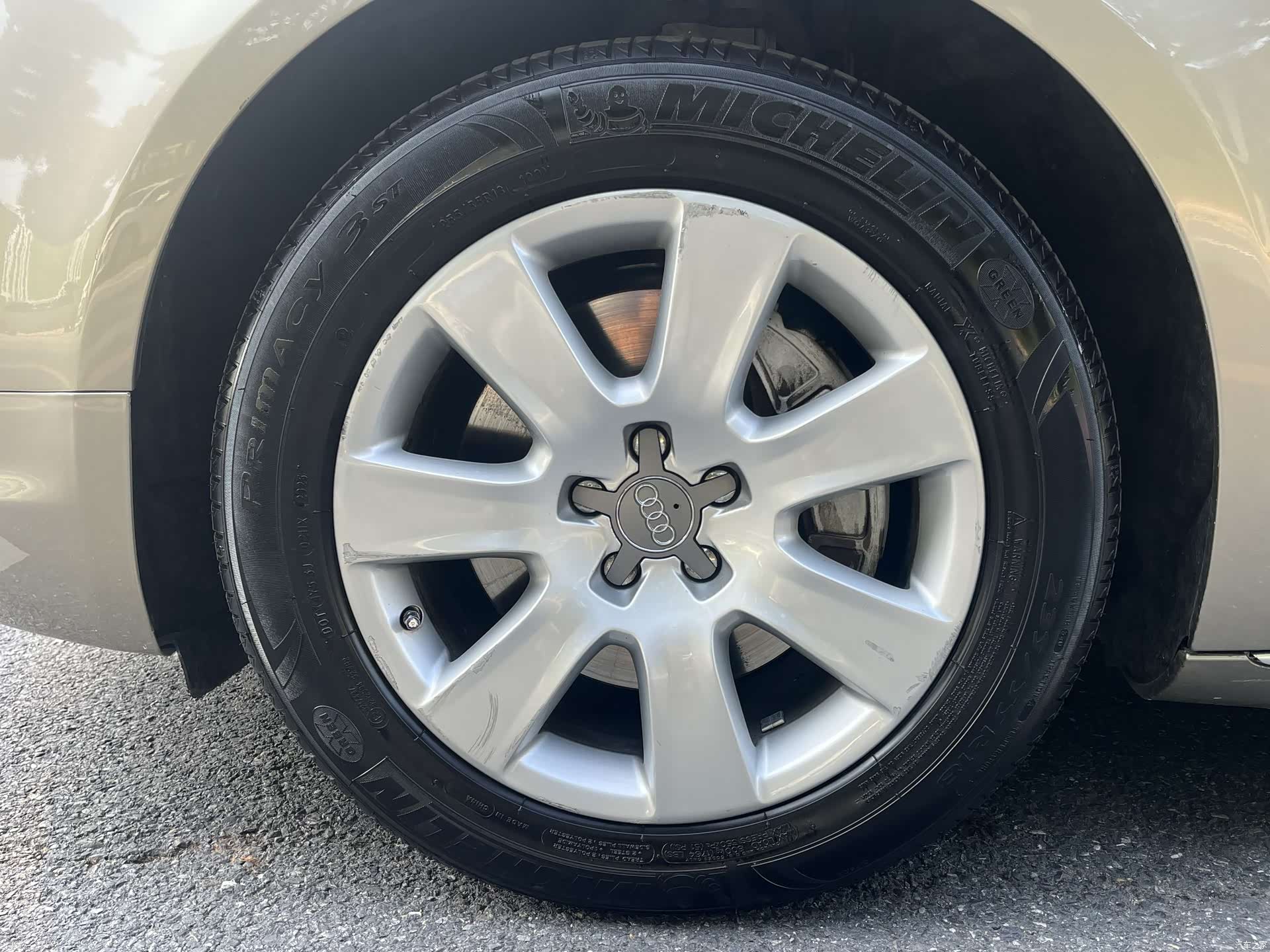 Audi A8L, 2014 14