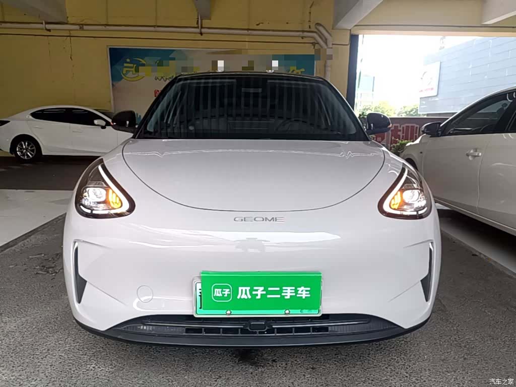 Geely Xingyuan, 2026 3