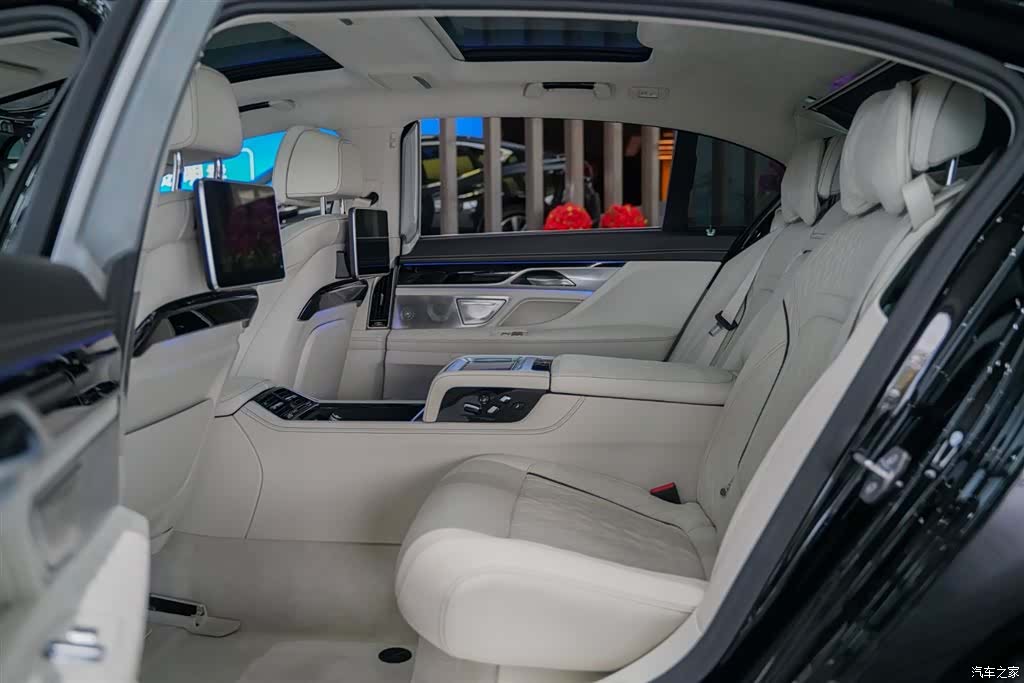 BMW 7 Series, 2020 3