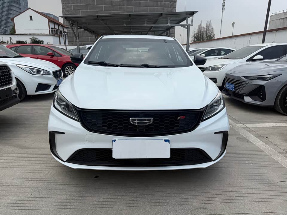 Geely Binrui
