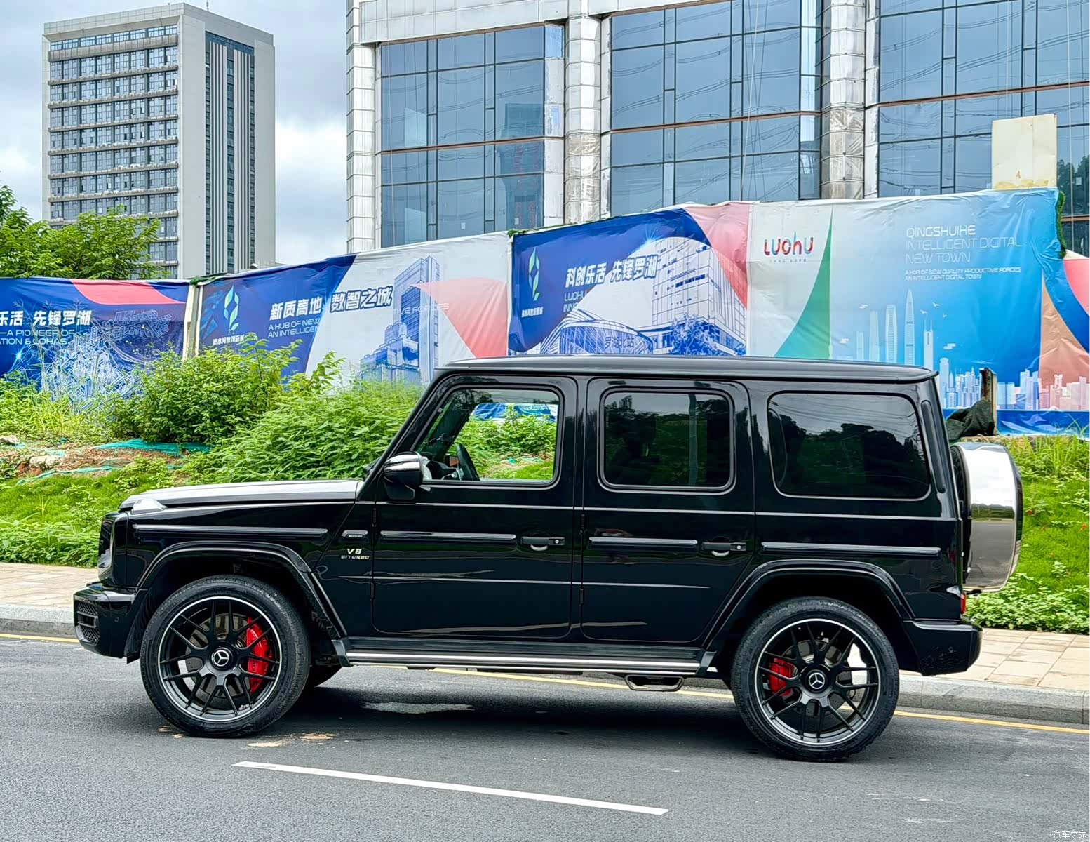 Mercedes-Benz G-Class, 2020 8