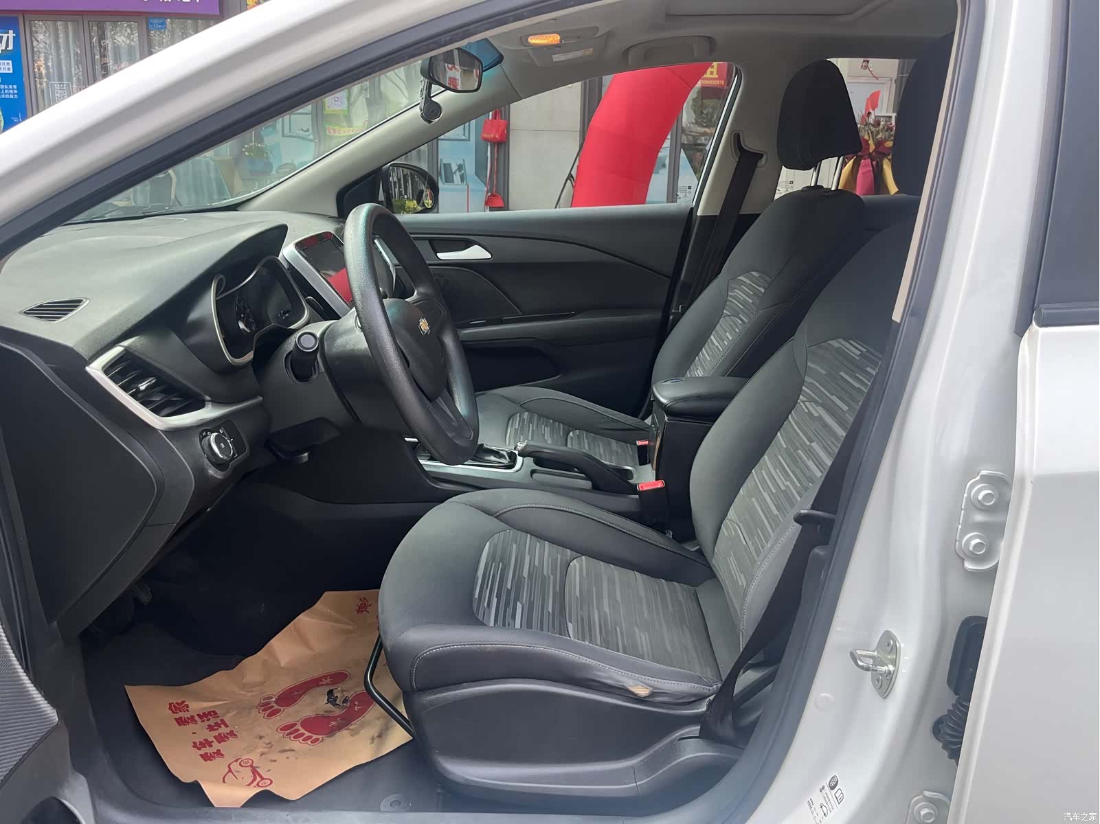 Chevrolet 320, 2018 9