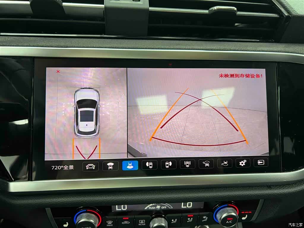 Audi Q3, 2022 6