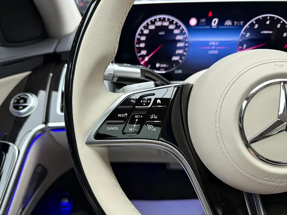 Mercedes-Benz Maybach S-class