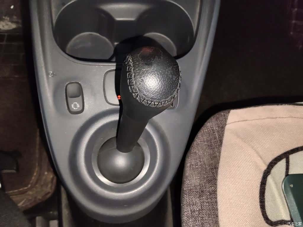 Smart Forfour, 2018 7