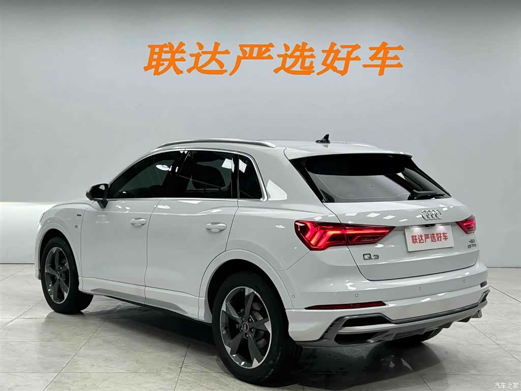 Audi Q3, 2022 24