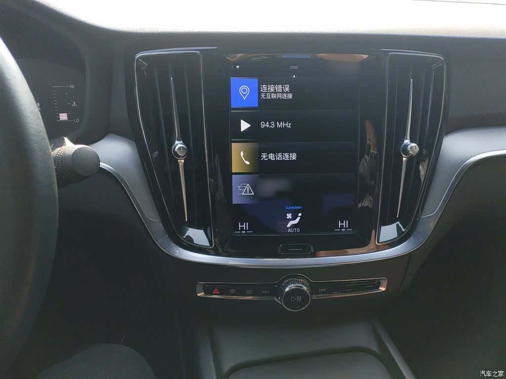 Volvo S60, 2021 6