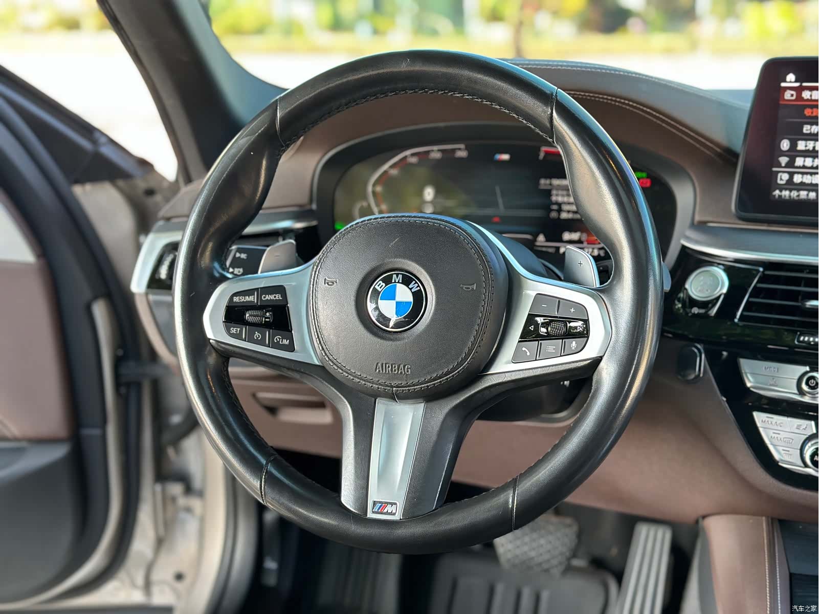 BMW 5 Series, 2021 13