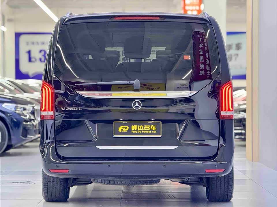 Mercedes-Benz V-class