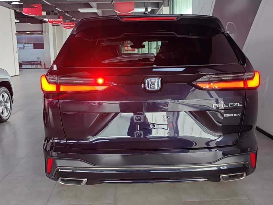 Honda Haoying