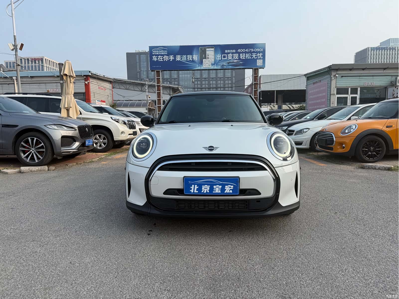 Mini Cooper, 2023 2