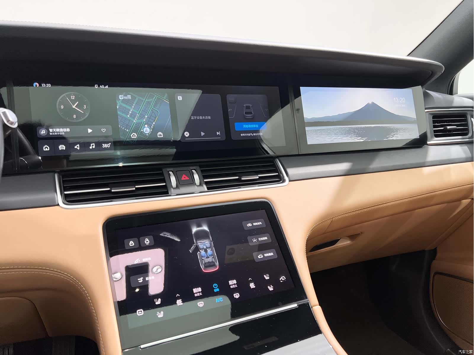 Li Auto ONE, 2021 13