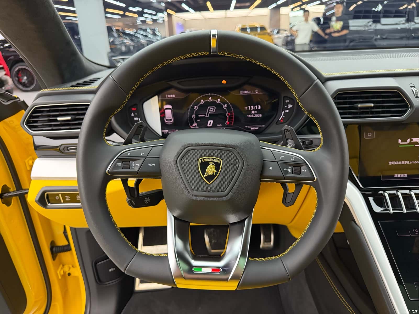 Lamborghini Urus, 2023 15