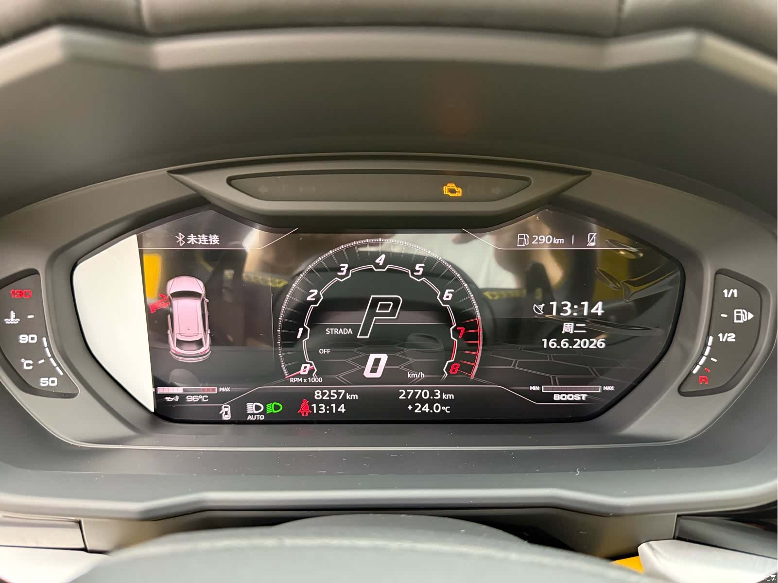 Lamborghini Urus, 2023 20