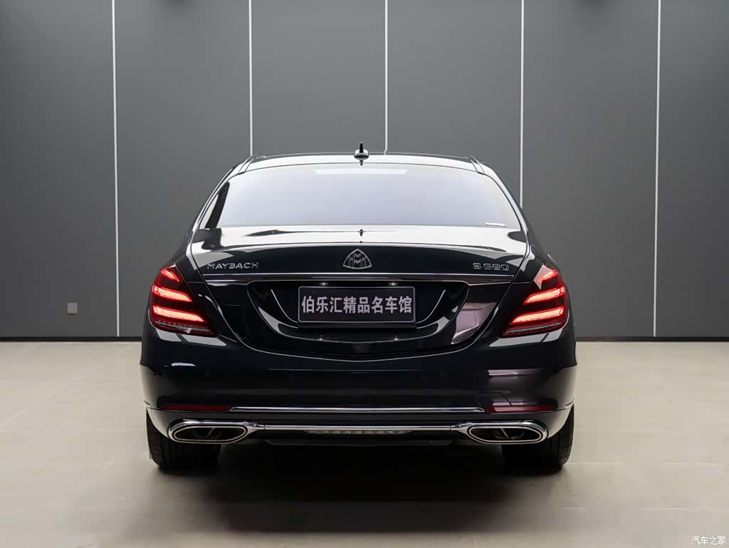 Maybach S-Class, 2019 6