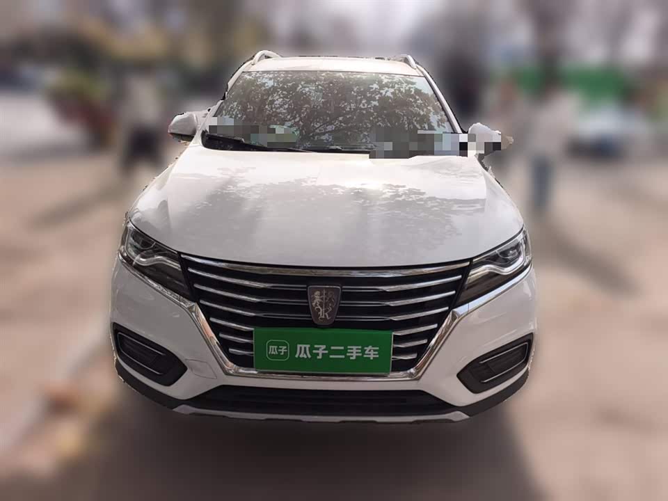 Roewe RX5