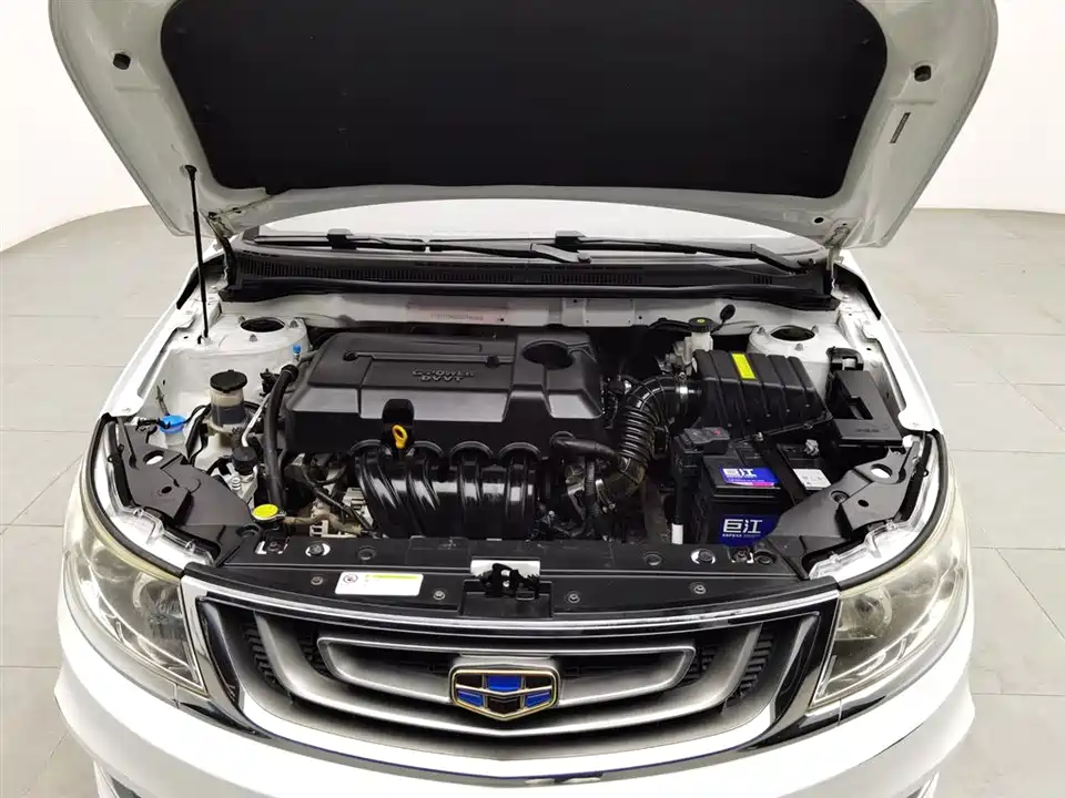 Geely Vision