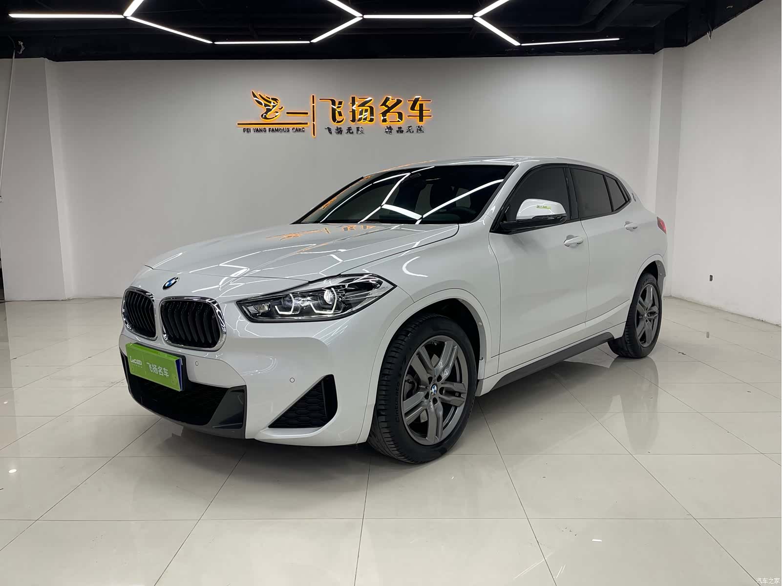 BMW X2, 2023 1