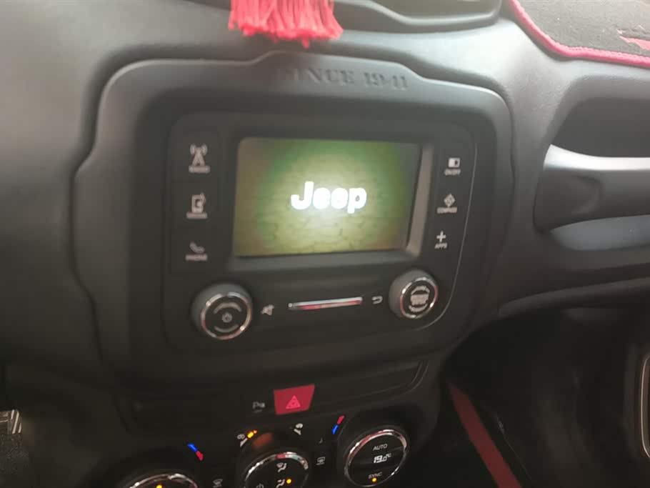 Shandong Jinan Car Shandong Jinan Car