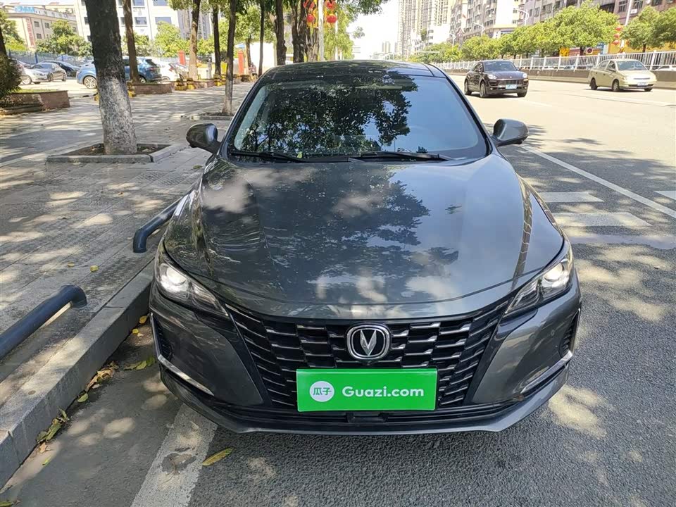 Changan Ruicheng CC