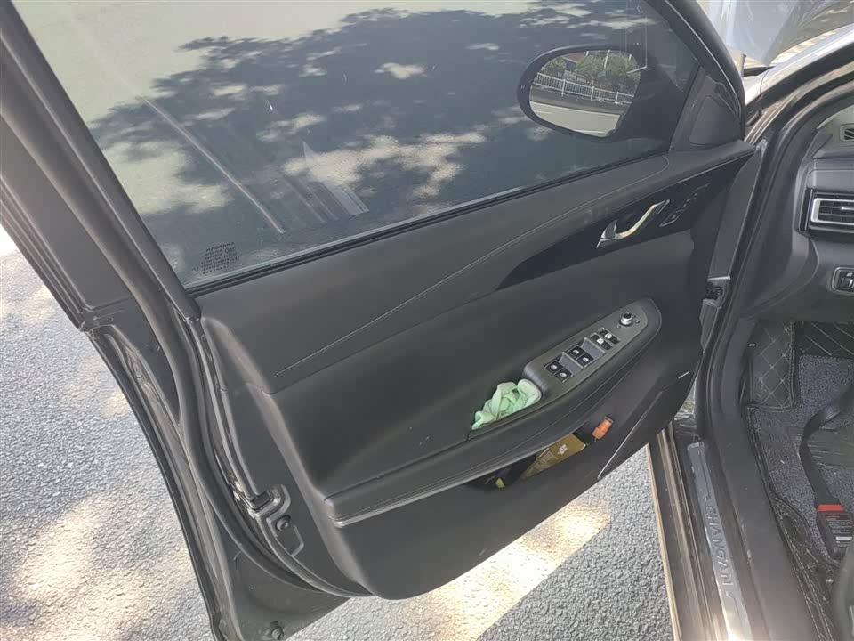Changan Ruicheng CC