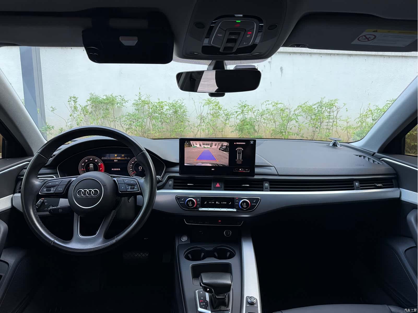 Audi A4, 2021 12