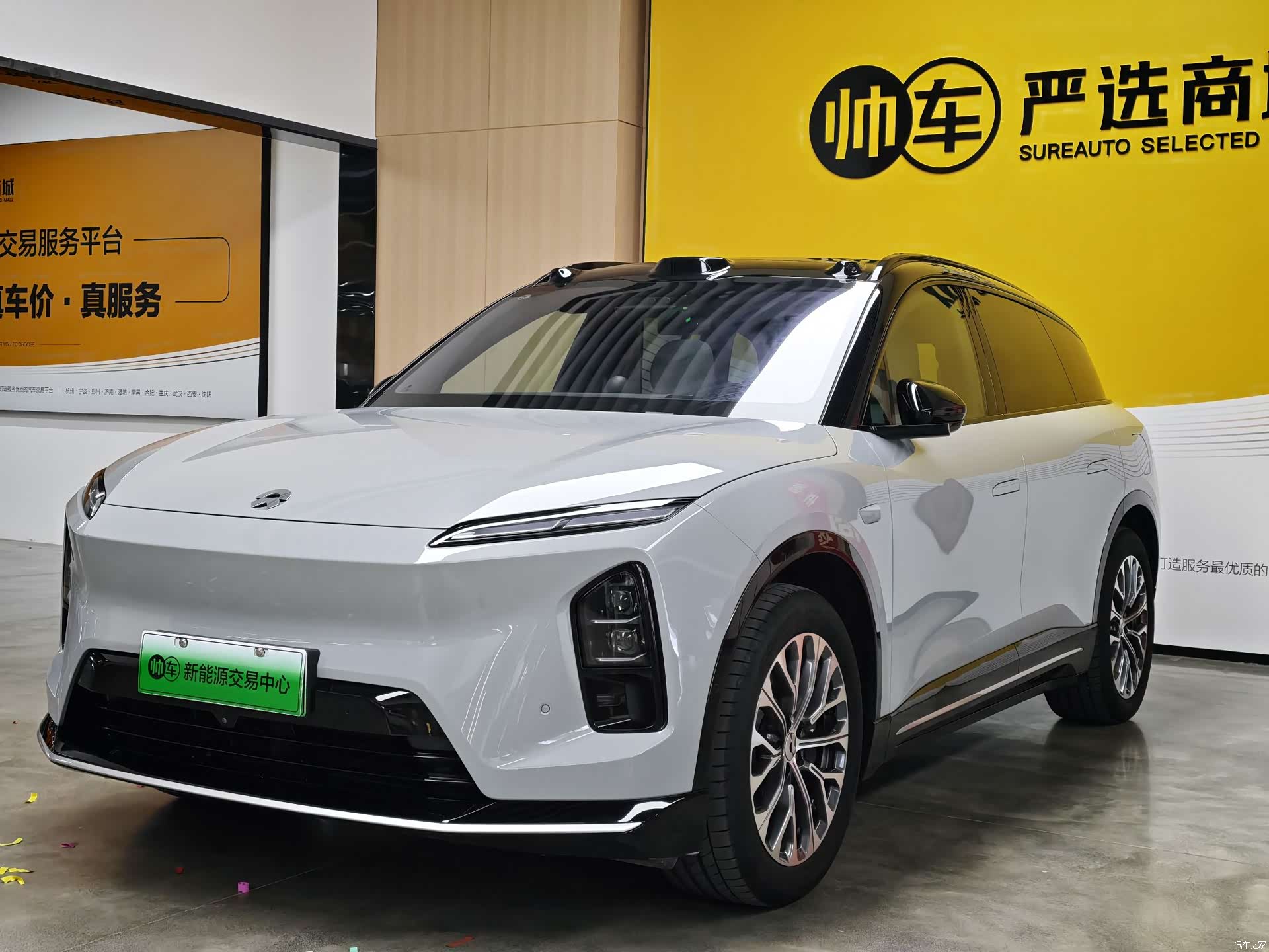 NIO ES6, 2025 1