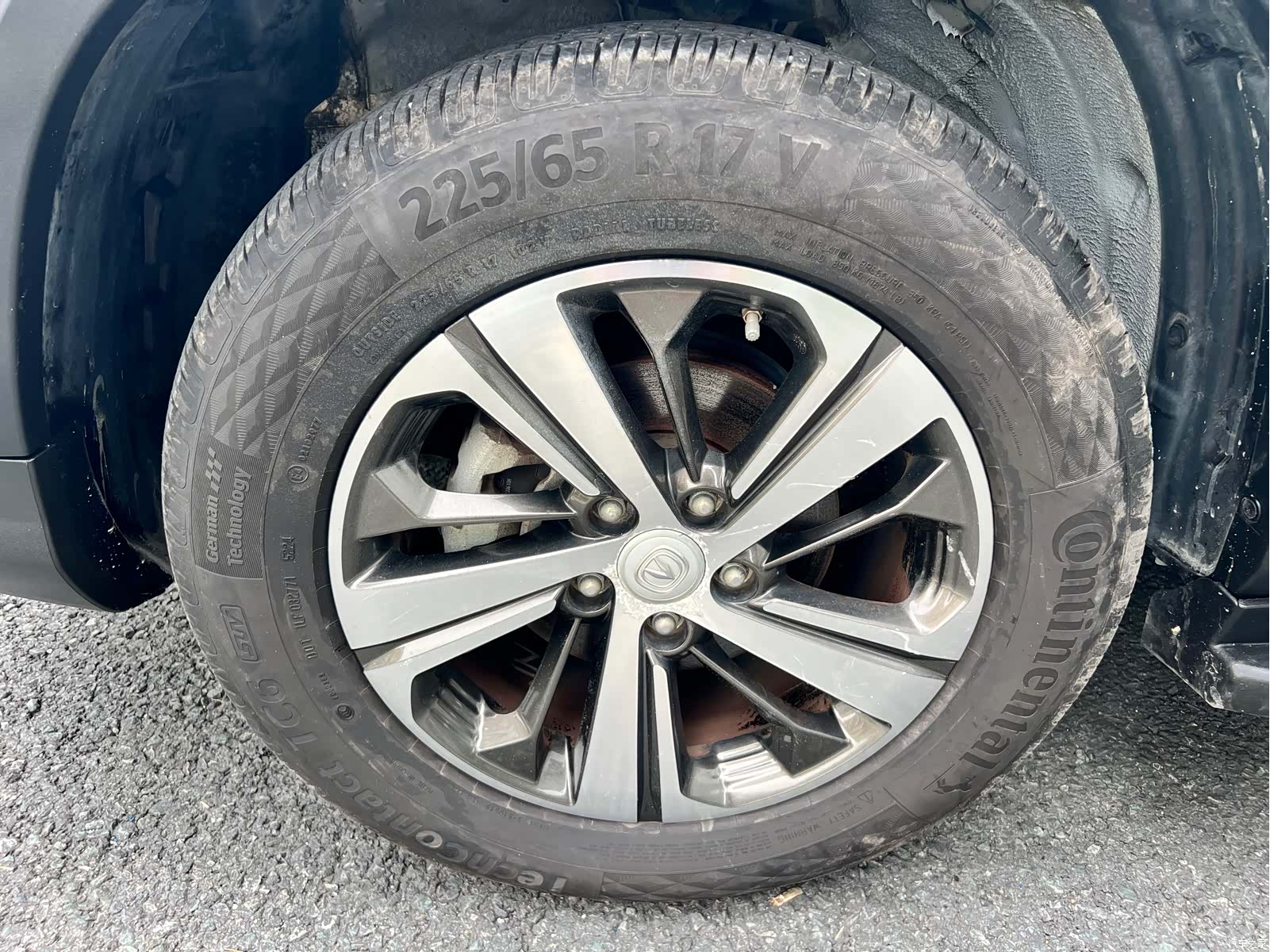 Changan CS75, 2018 21