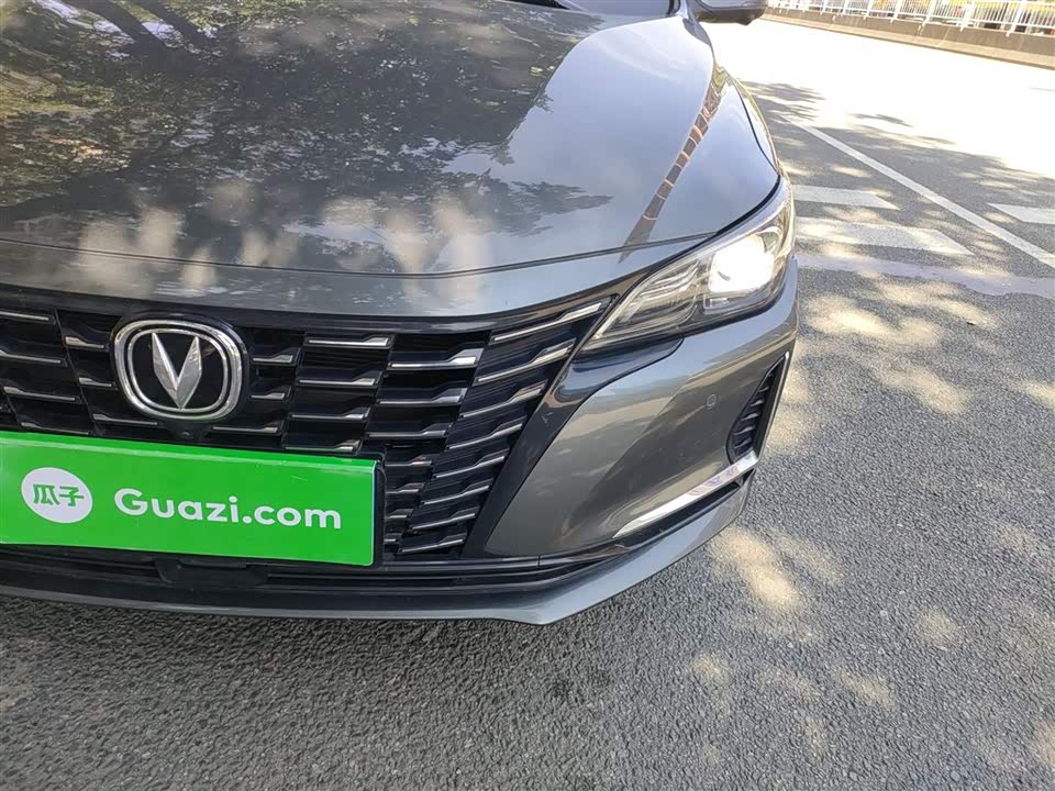 Changan Ruicheng CC