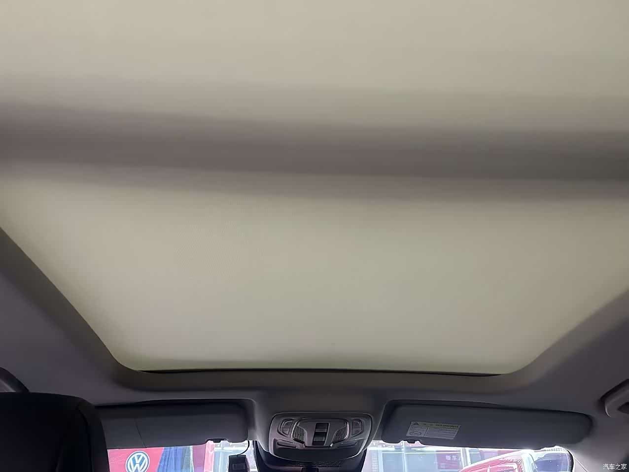 Roewe RX9, 2023 12