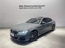 ����5ϵ(����) 2021�� 525i M�˶���װ