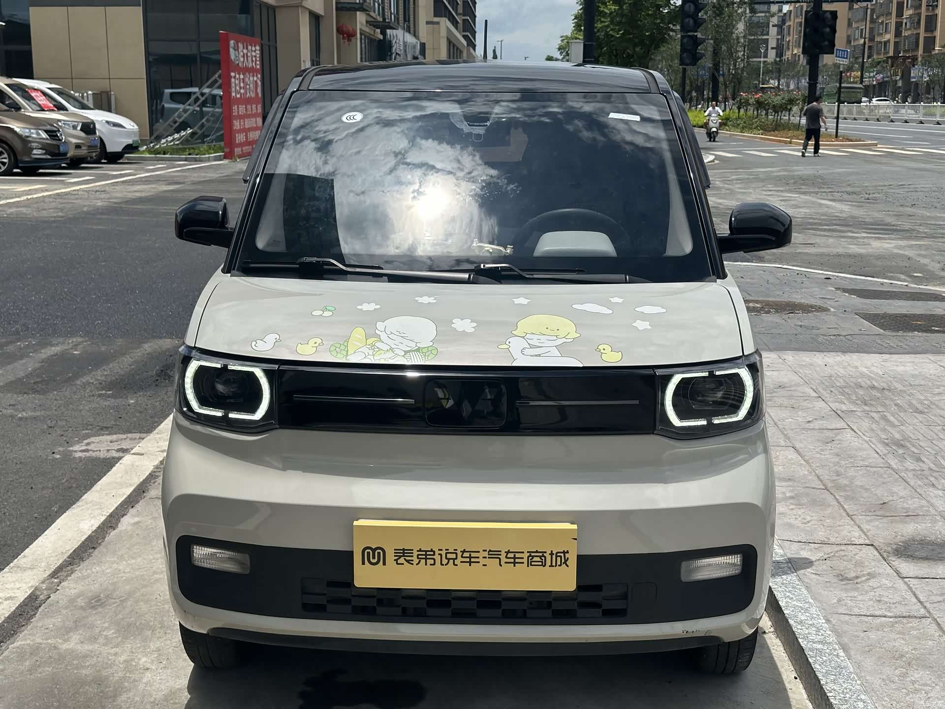 Wuling MINIEV, 2023 2