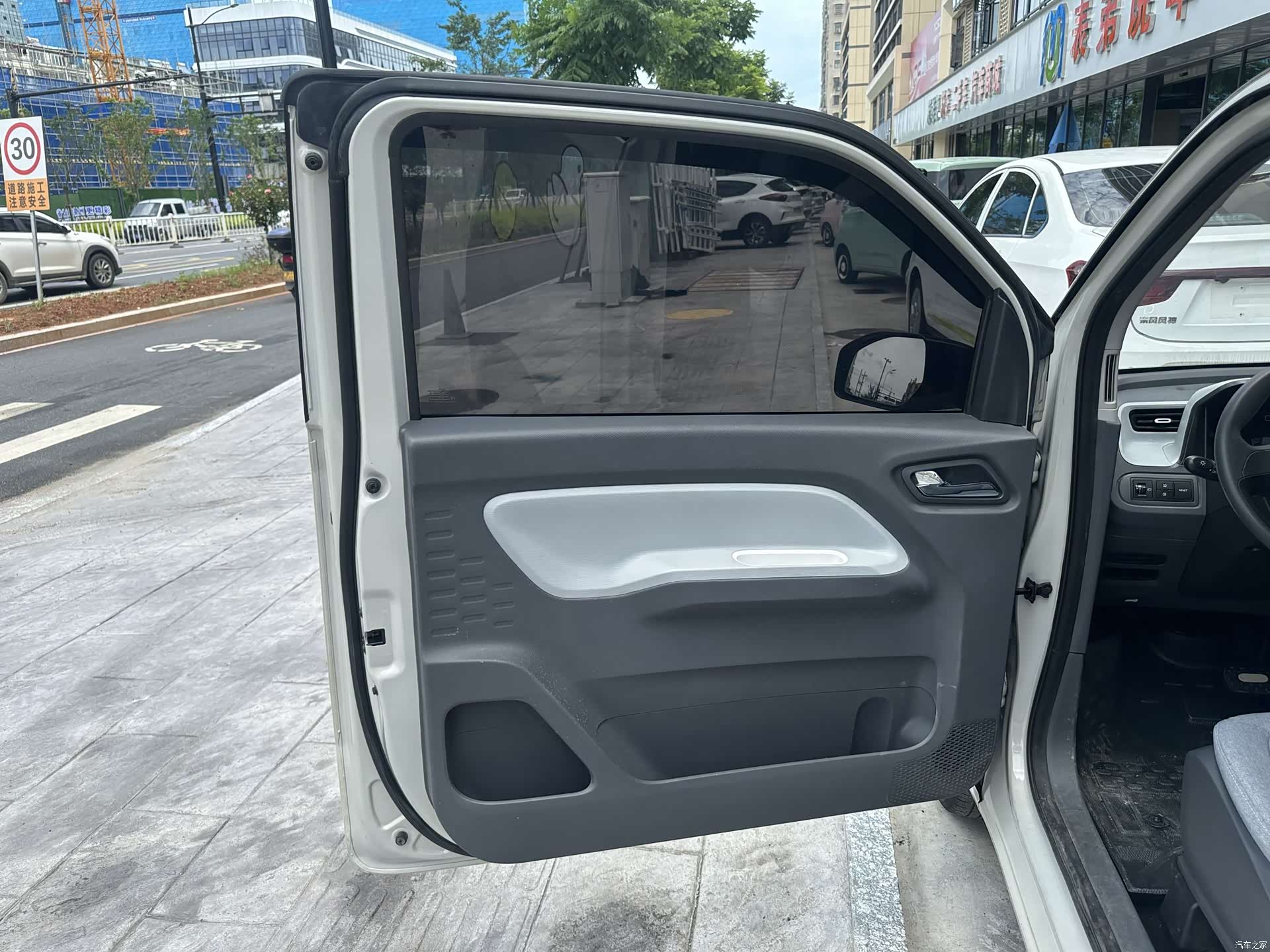 Wuling MINIEV, 2023 10