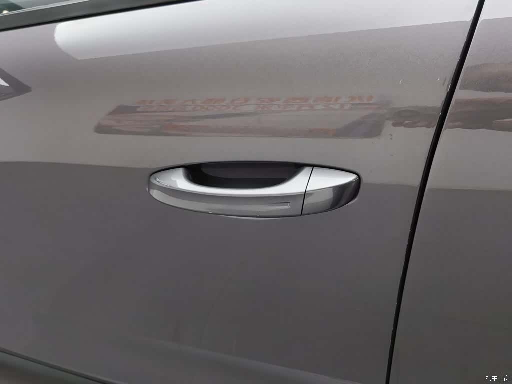 Citroen C5 X, 2023 18
