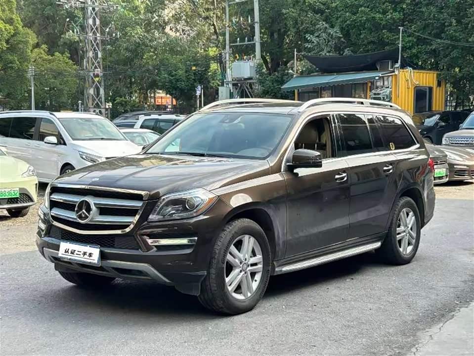 Mercedes-Benz GL grade