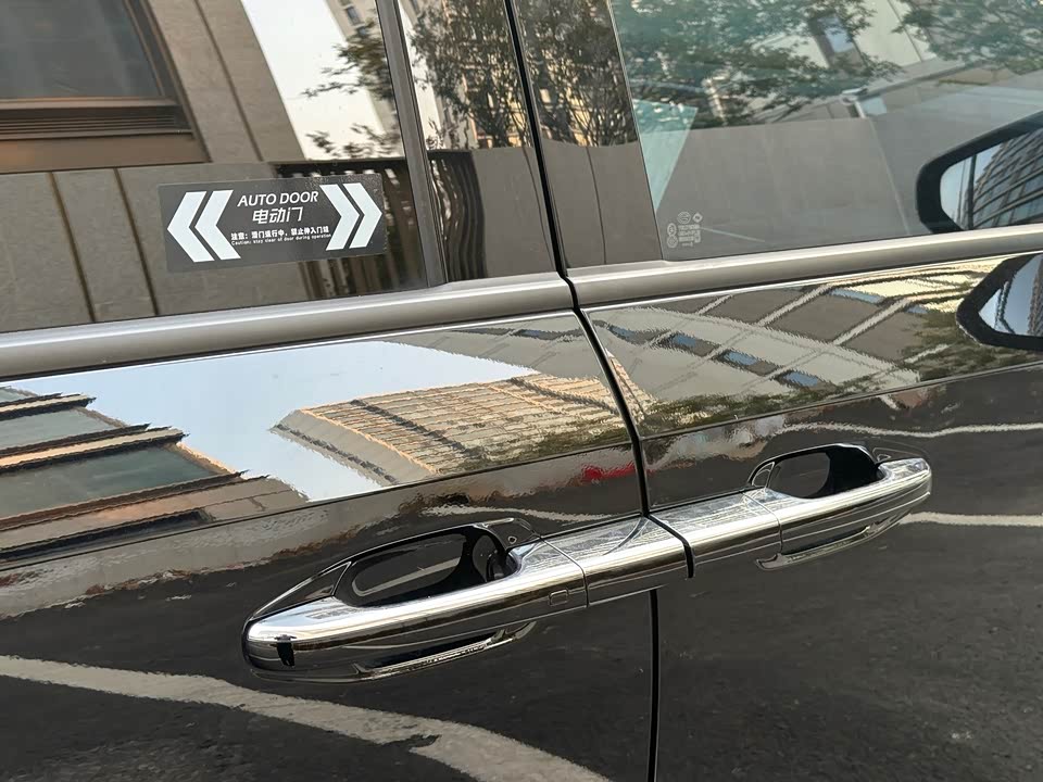 Trumpchi Trumpchi M8