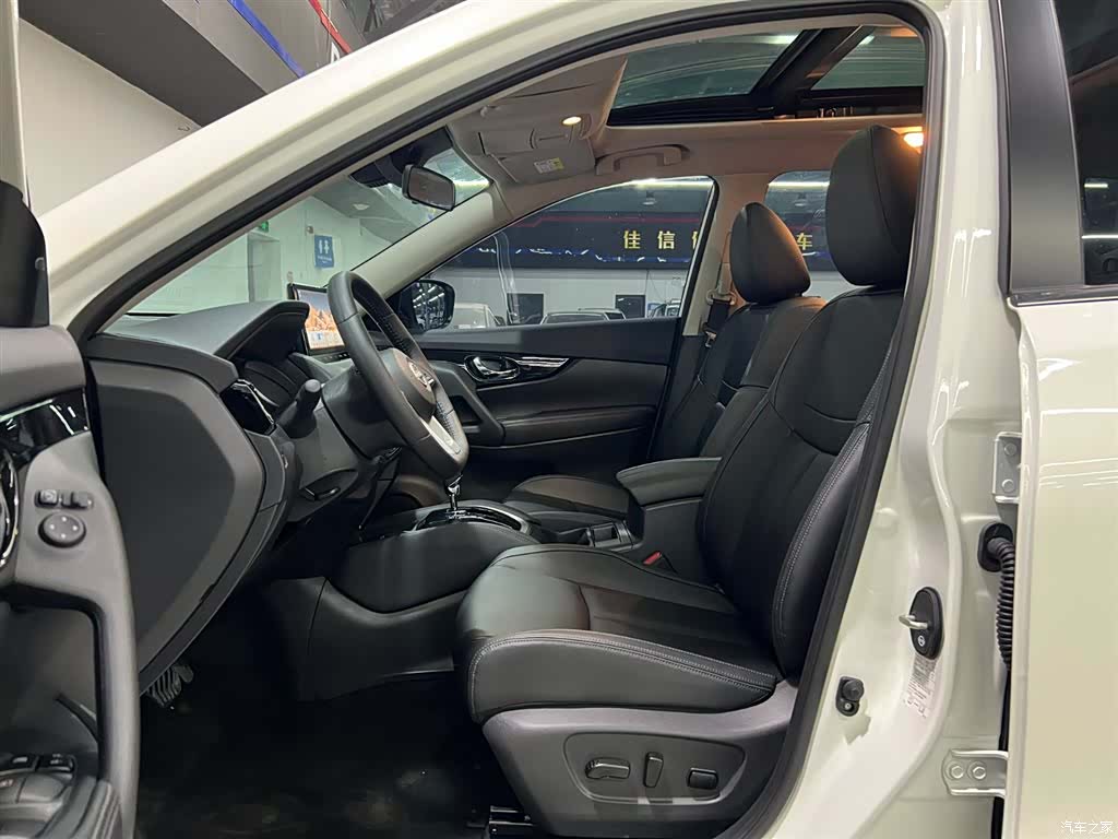 Nissan X-Trail, 2025 8