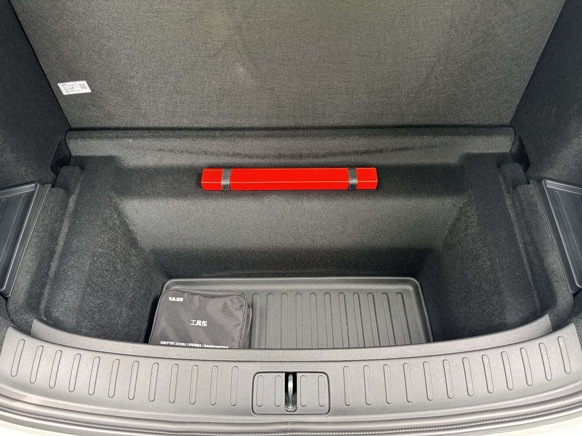 Li Auto i6, 2026 26