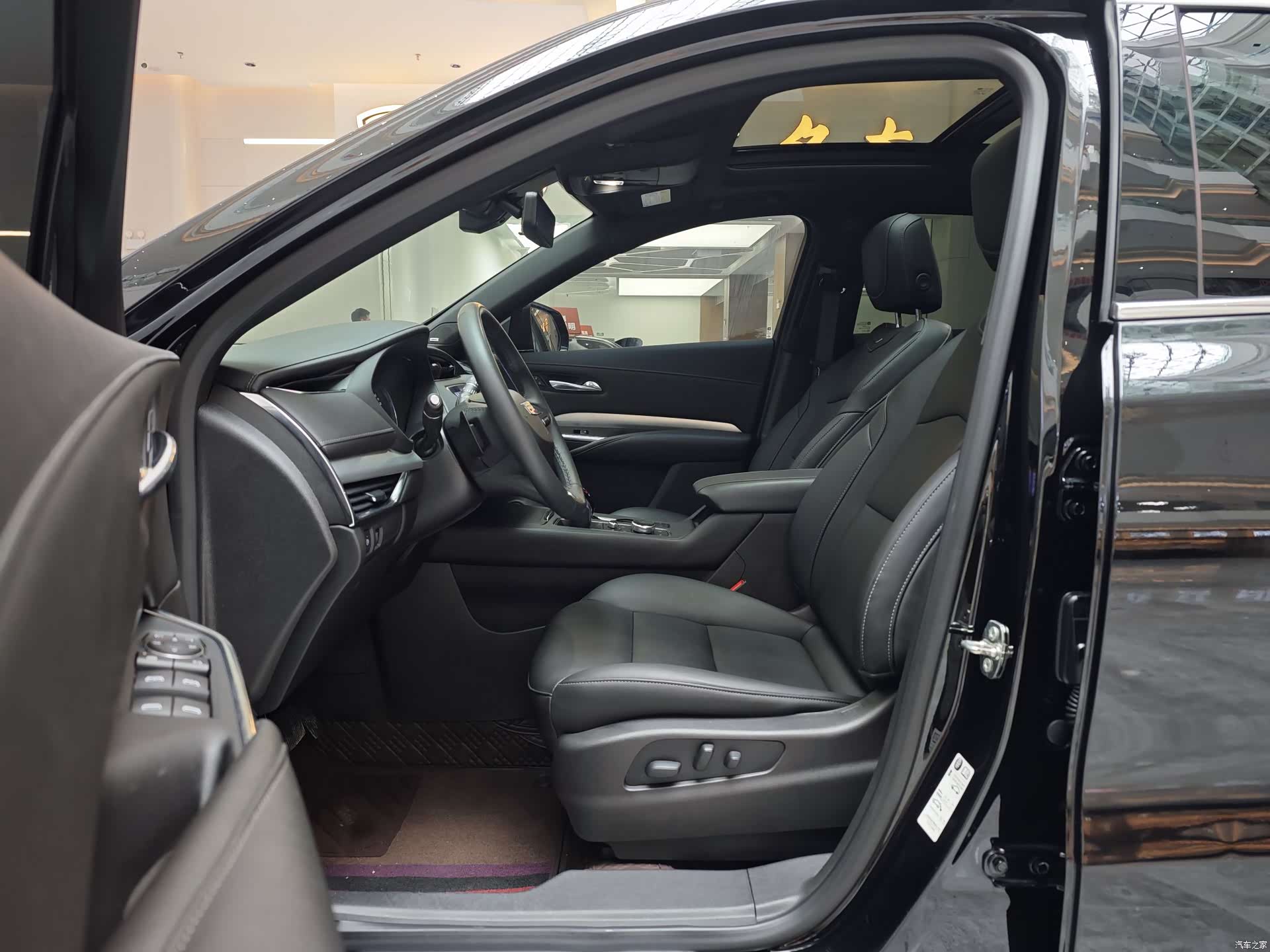 Cadillac XT4, 2022 7
