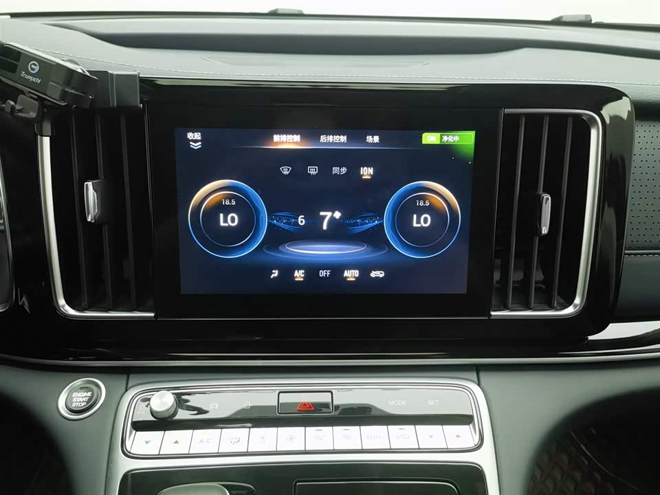 Trumpchi Trumpchi M8 Trumpchi Trumpchi M8