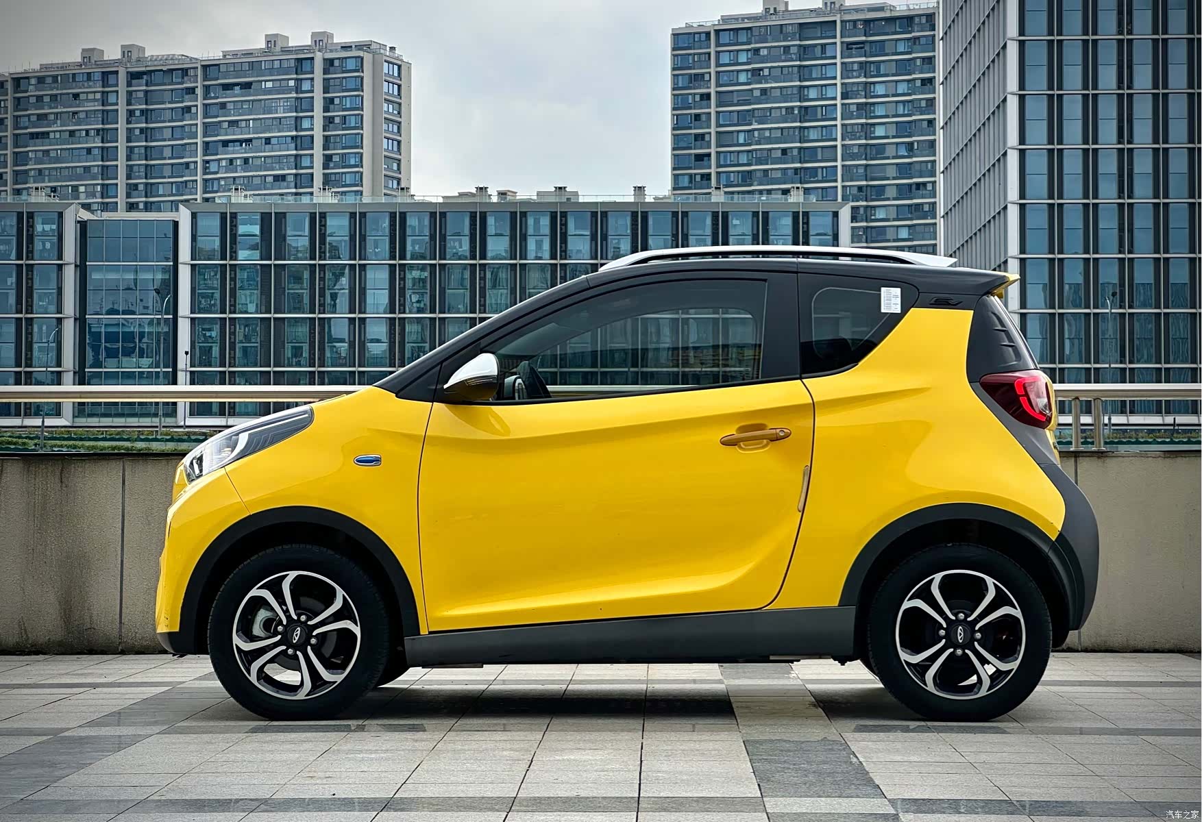 Chery 15, 2021 4